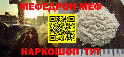 кокаин колумбия Будённовск
