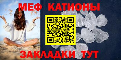 мдпв Бузулук