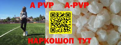 кокаин колумбия Будённовск