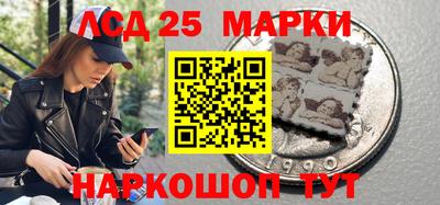 кокаин колумбия Будённовск