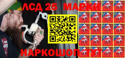 мдпв Бузулук