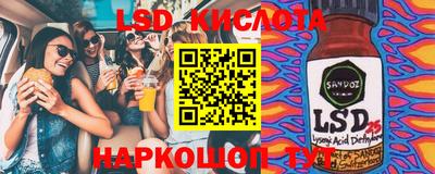 кокаин колумбия Будённовск