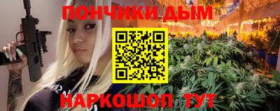 мдпв Бузулук