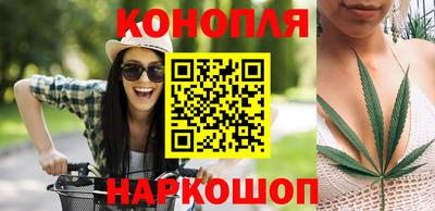 стафф Бугуруслан