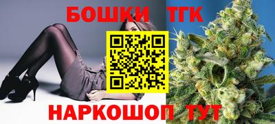 кокаин колумбия Будённовск