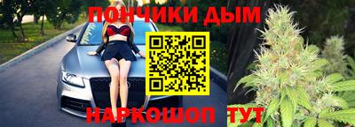 кокаин колумбия Будённовск