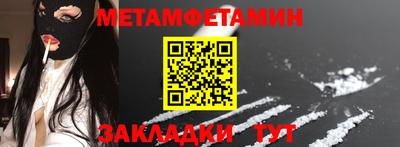 кокаин колумбия Будённовск