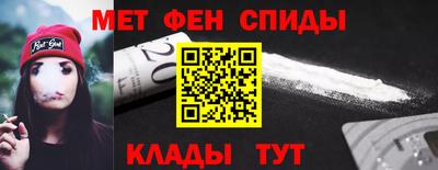 кокаин колумбия Будённовск