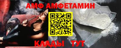 кокаин колумбия Будённовск