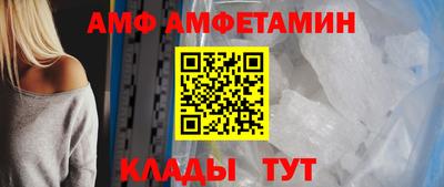 кокаин колумбия Будённовск