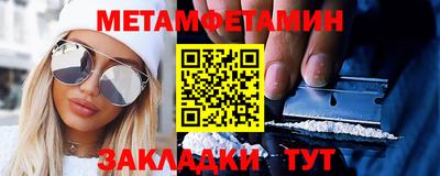 кокаин колумбия Будённовск