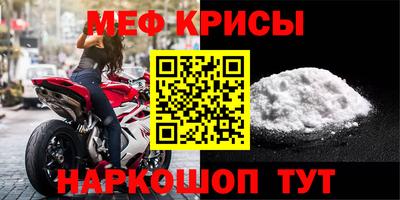 мдпв Бузулук