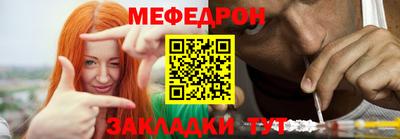 мдпв Бузулук